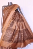 Exclusive Pure Soft Tussar Silk Saree